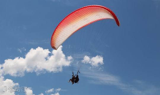 滑翔伞飞行体验-报名预约