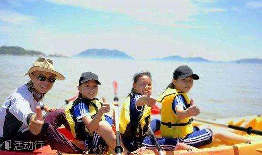 5日营·海洋奇缘|海岛骑行·海景露营·出海捕鱼·海钓课程·海洋皮划艇