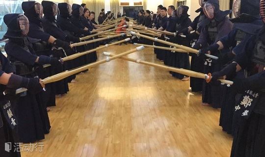 北京剑道会，初级剑道课程体验，感受武士道精神