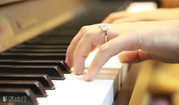 零基础成人速成钢琴体验课