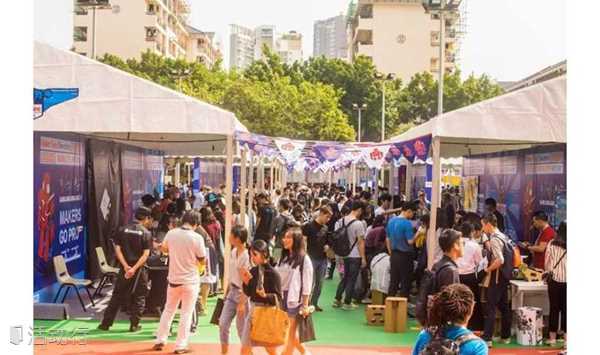 来成为志愿者吧！| 深圳双创周 x 深圳制汇节Maker Faire