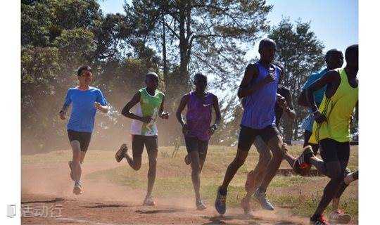 “奔跑肯尼亚”运动体验营