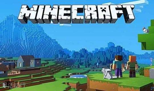 十一课程 孩子最爱的minecraft红石创想之旅 精彩城市生活 尽在活动行