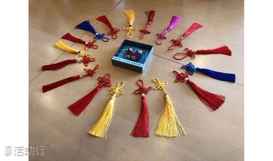 海派手作丨中国结亲子活动 精彩城市生活 尽在活动行