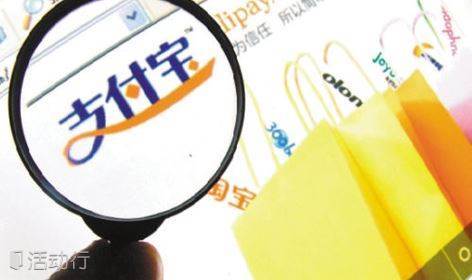 叮咚小区主办：阿里支付宝前端团队负责人分享移动开发框架实践、支付宝前端发展之路