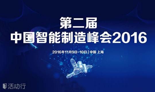 宝路招聘_桂林宝路通驭鲨挑战团购会火爆招募中(4)