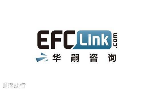 如何使PPT成为你的职场利器
