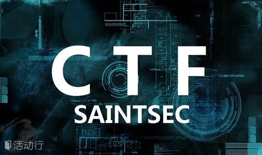 信息安全CTF比赛交流分享第二期：WEB方向