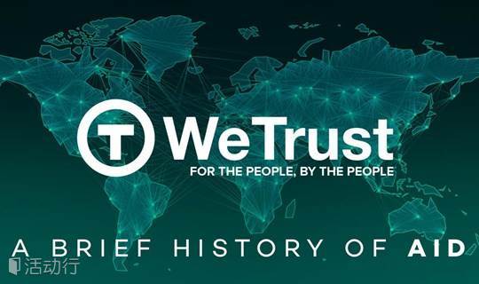 WeTrust.io: 区块链上的互信金融产品