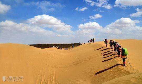 【库布齐沙漠】五一假期，轻装休闲穿越库布齐沙漠，赏天下黄河老牛湾、乾坤湾！