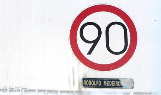 代际领导力：用90后思维领导90后