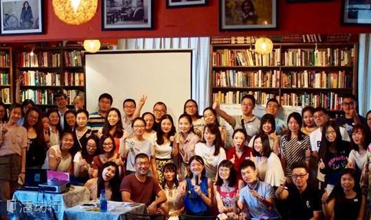 北京老书虫国际演讲会第二次示范会议/ The Bookworm Beijing Toastmasters Club Second Demo Meeting