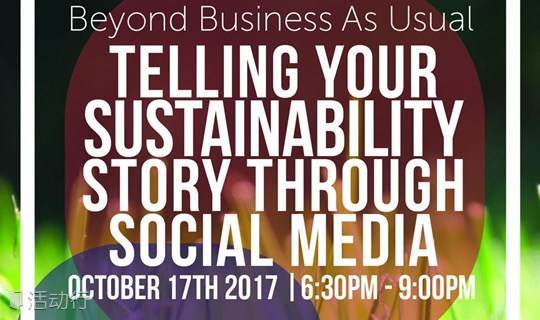 BeyondBAU Forum: Telling Your Sustainability Story Through Social Media