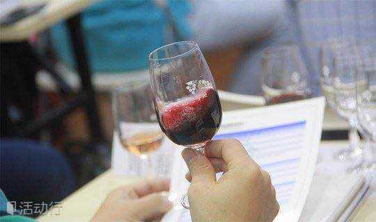 【格兰学苑】英国WSET第一级品酒师认证（Level 1 葡萄酒）| 品酒师培训
