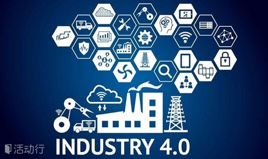 The Collective Forum | Industry 4.0: AI and Entrepreneurship in China