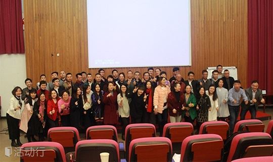 火 | 广州企业家交流会，中国人民大学-张嘉伟主讲《商业思维设计创新与高潜质人才培养》