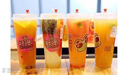 【连锁加盟商机】：南京本地休闲饮品领导品牌“口渴了”