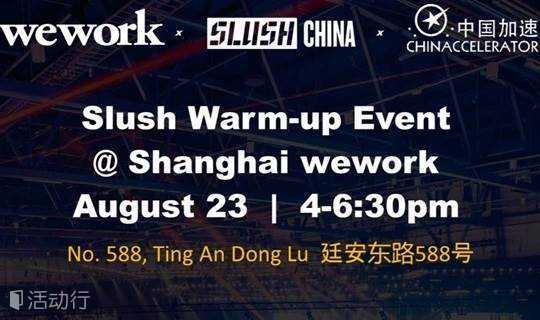 Slush Shanghai Warm-Up | Pitch Practice