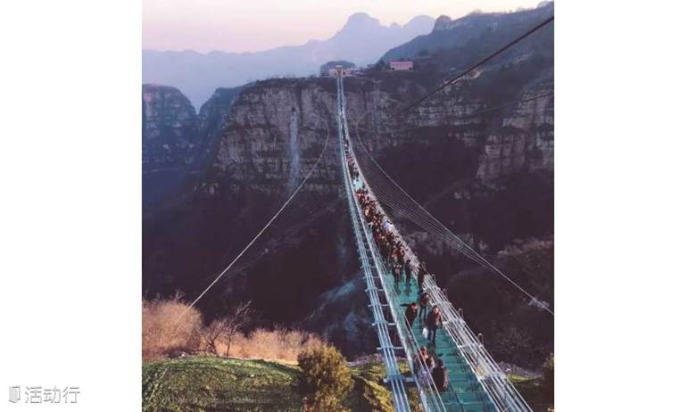 【红崖谷】两日特价350 世界第一玻璃吊桥等你来站