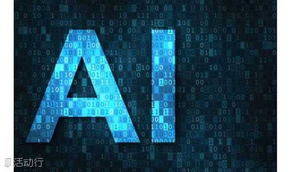How AI shapes our lives | AI如何改变我们的日常生活