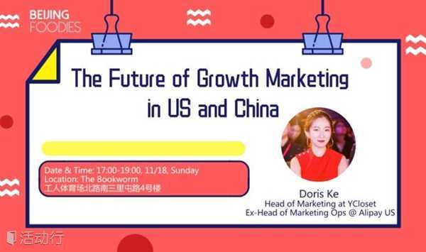 The Future of Growth Marketing in US and China