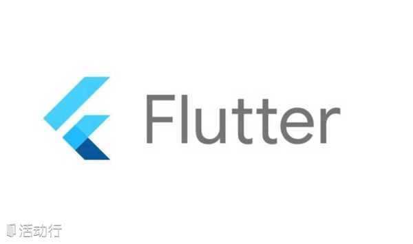 GDG广州 Codelab 活动 | Flutter 开发初体验