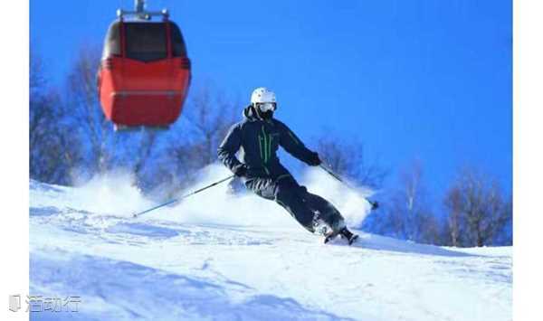 【周末约伴】华北最大的滑雪场：万龙滑雪场(3日)