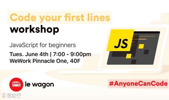 #AnyoneCanCode Workshop: Code your first lines 全名编程工作坊：写下你的第一行代码
