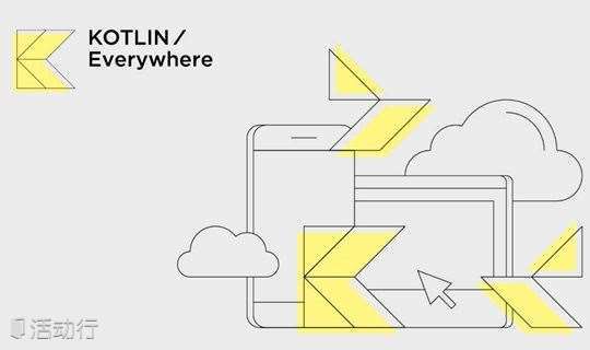 活动报名 | Android meetup, in partnership with Kotlin/Everywhere