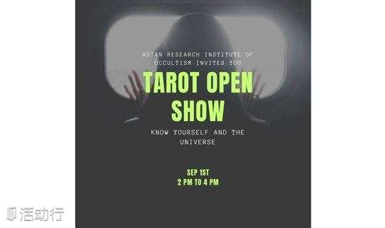 亚洲神秘学研修院——TAROT Open Show