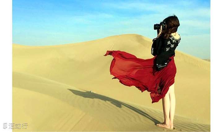 中秋假期：库不齐沙漠~用脚丈量沙漠 用心体验沙漠的神奇魅力