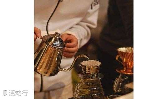 单向LIFE节咖啡瘾系列分享会： 《From Seeds to Cup：如何从咖啡产地变成一杯咖啡》