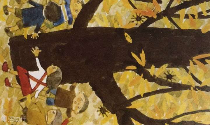 10.27相聚奥森，秋季的“花草游戏”之“树的探索”2-6岁亲子活动