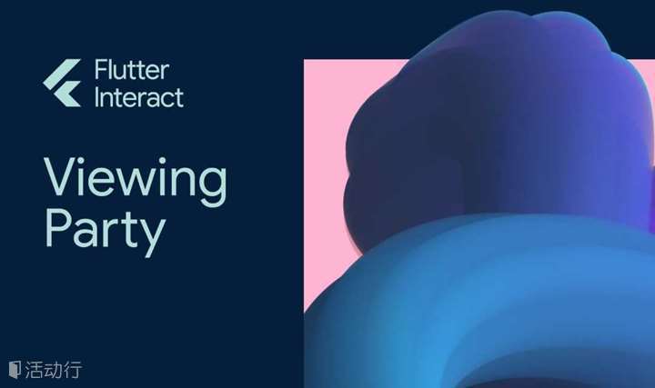 Flutter Interact Viewing Party 2019