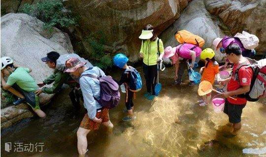 【北京】自然挑战营之最美山水徒步《穿越峡谷》（水枪大战、攀树）