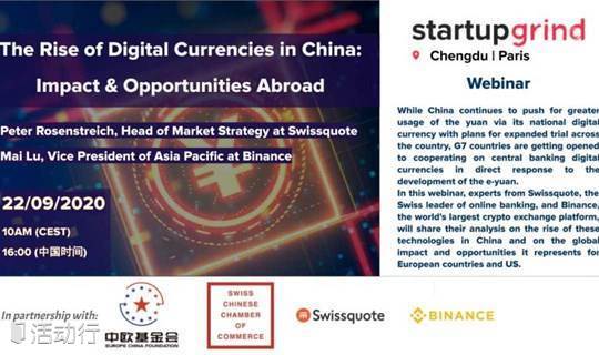 Startup Grind Chengdu & Paris #42: The Rise of Digital Currencies in China: Impact & Opportunities A