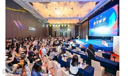 首届中国（广州）人力资源博览会（预报名）