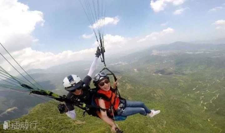 1日 北京滑翔伞体验，高空飞翔滑翔伞项目体验
