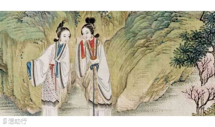 《红楼梦》剧本围读 | 且吟•读书会（第九期第二次围读）