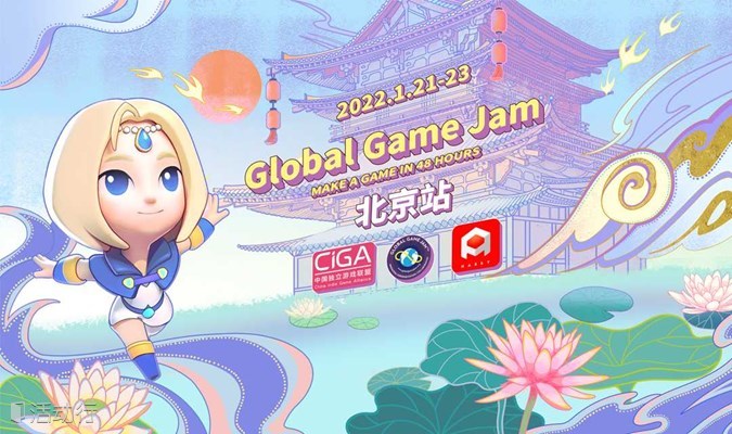 Global Game Jam 2022 - 北京站 - CiGA & Habby