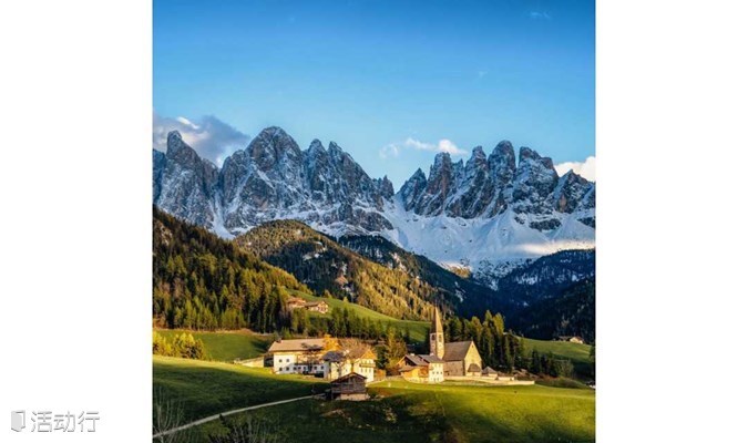 【活动延期】旅游线上分享|阿尔卑斯的遗珠一一意大利多洛米蒂
