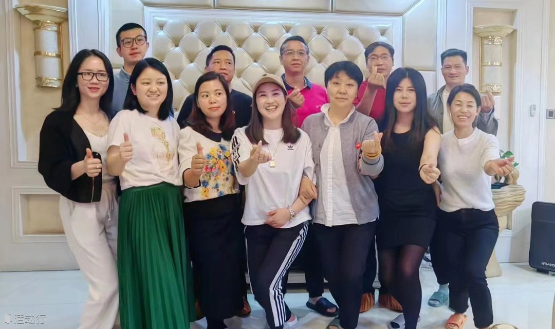 创业沙龙活动