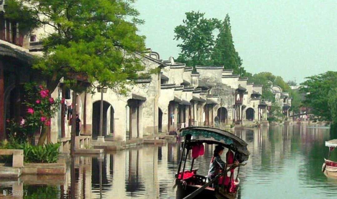 【已成行】本周日相约梦里水乡南浔古镇+震泽古镇，邂逅中西合璧的最美江南村落（上海出发1日线）