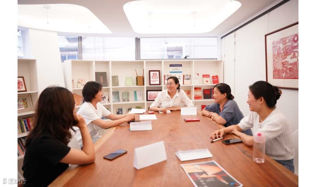 读书会第5期“接纳你的不完美”