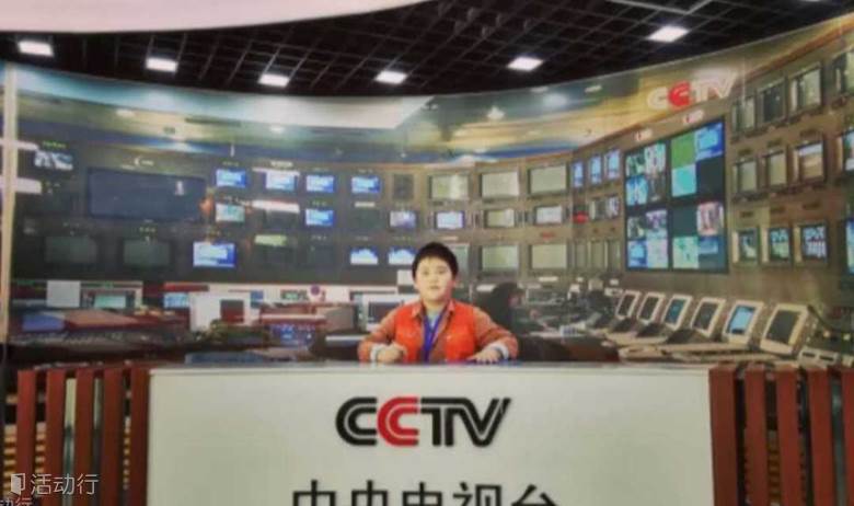 周末1日 中央电视塔小小记者招募 中央电视塔CCTV小记者 