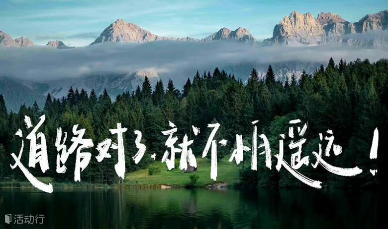 优质资源链接，创业创意工坊