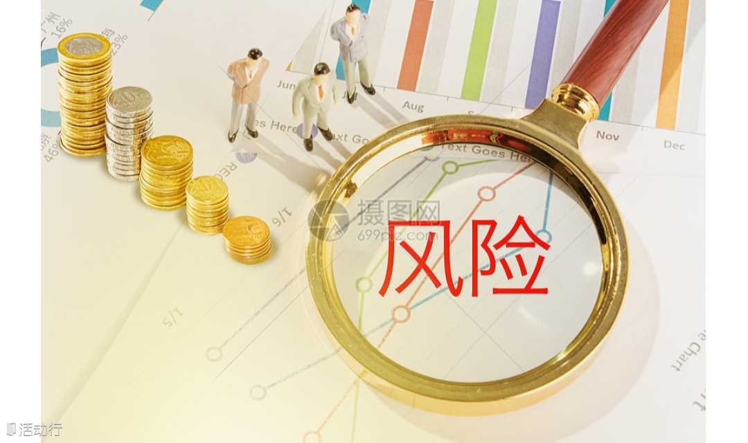 10月【银卓之家】每月茶聚，主要交流金融业和非金融业的资讯、动态