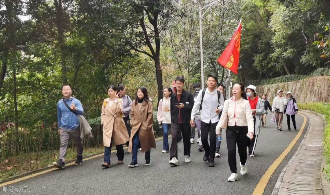 第55期，深圳相思林公园徒步（周天）