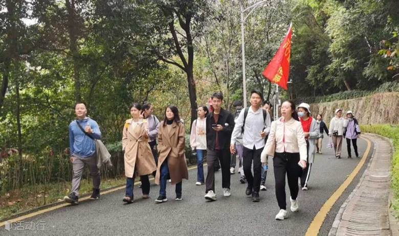 第59期，淘金山公园徒步（周天）