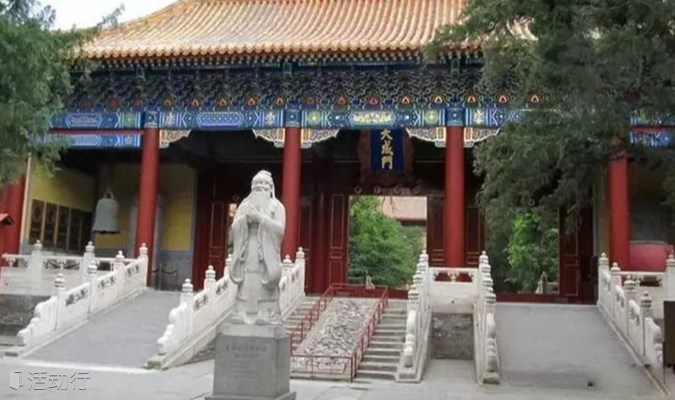 孔庙国子监 周末1日走进古代高学府来场古代校园之旅 北京亲子游孔庙国子监